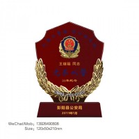 公安警察水晶警徽摆件警徽纪念奖杯警察纪念品公安部警用礼品
